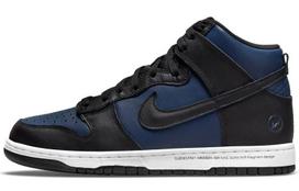 Nike X Fragment Design Dunk High 'Tokyo' DJ0383-400 41