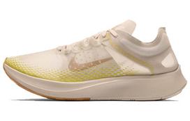 Nike Zoom Fly Fast Orewood Brown AT5242-174 42 beige