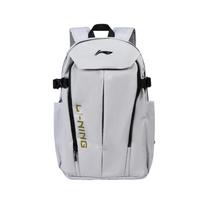Li-Ning Travel Backpack, Large Capacity, Sport Bag, Hiking Backpack, Gray, 24L pilka spalva