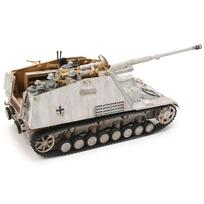 Tamiya Military Miniature Series 335 German Army Heavy Gun Nashorn Plastic Model Kit 35335 1/35 No. Anti-Tank Self-Propelled