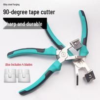 Jingyi Multi-Angle Strip Shear