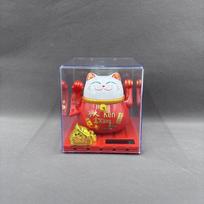 Solar-Powered Maneki-neko with Shaking Paw - Energy-efficient Decoration for Car, Home, or Office