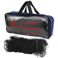 Standard Beach Volleyball Net Professional Covered Edge Steel Wire Rope Training Net gray