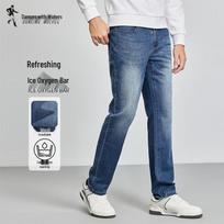 Yu Lang Gong Wu Men's Ice Cool Retro Straight-Leg Summer Jeans 34 vidutiniškai mėlyna spalva