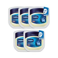 Vaseline Ceramide Intensive Moisture Sheet Mask – 23 ml (5 Sheets/10 Sheets) Ceramide x 5Sheets