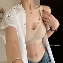 Seamless Ultra-thin Push-up Bra - Nude Feel, Soft Lift, Beautiful Back, Breathable, with Adjustable Buckle L (80-120 jin)