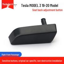 Tesla Model 3 & Y Seat Adjuster Buttons: Electric Backrest Switch for Driver & Passenger