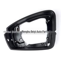 Volkswagen Tiguan L (17-18) & Tayron (19) Rearview Mirror Housing Trim Cover Right Side black