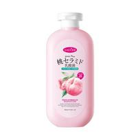 Peach Lactic Acid Bacteria Body Lotion SADOER Autumn and Winter Moisturizing Body Cream 300ML
