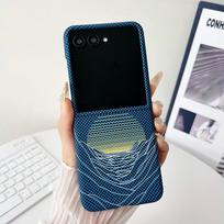 For Motorola Razr 60 Ultra Case Hard PC carbon fibre Moon Protective Back Cover Cases For Motorola Razr 60 50 40 Ultra Shell Motorola Razr 60 Ultra mėlyna