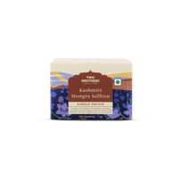 Two Brothers Organic Farms Kashmiri Mongra Saffron 1 g Premium Hand Harvested Spice For Gourmet Cooking Baking Dishes brown