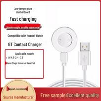 Compatible Charger for Huawei GT2/GT 2E/ECG, Honor Magic2/GS Pro, Huawei FTN-B19 Watches White - Separate Base (Bagged)