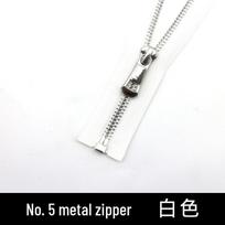 Copper No. 5 Open-End Zipper for Children’s Jacket: Silver/Light Gold Pull, 35-55cm, 85cm