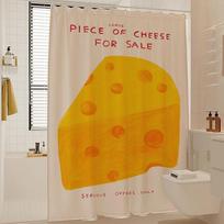 Cute Lemon Shower Curtain Waterproof Mildew-Proof Set No-Drill Bathroom Partition Door Curtain Fabric Shower Room 120x180cm orange