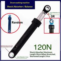 1/2Pcs Shock Absorber 80N/100N/120N Suitable For The Jinling/ Beko/ Candy Drum Seismic rod Washing Machine fixed bolt 2pcs