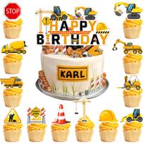 Construction Cake Topper,13Pcs Construction Cake Decorations-Construction/Excavator Birthday Cupcake Toppers,Construction Birthday Party Supplies as the picture oranžinė