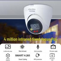 Dahua 4MP Starlight PoE IP Dome Camera CN plug (adapter included)
