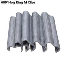 Durable Wire Fencing Mesh Cage Bird Chicken Hog Ring Plier M Clips/Staples Hand Tools Hog Ring M Clips
