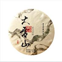 2021 m. pavasario žaliavinė Puer arbata Big Snow Mountain Senovės medžio pavėsinė rankų darbo arbata Sheng Puerh pyrago arbata 357 g 357g
