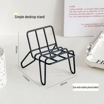 Lazy Person Portable Wrought Iron Phone Stand - Simple, Creative, Desktop Chair Design for Dorms