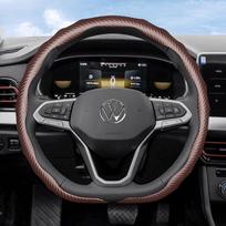 Suitable for Volkswagen Carbon Fiber Texture Steering Wheel Cover Snap-On Wave-Shaped Protective Shell Golf Passat Polo Jetta Tiguan T-Roc Atla