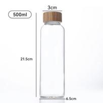 500/750/1000ml Aukšto boro silikatinio stiklo puodelis Kelioninis butelis Automobilinis nešiojamas stiklinis vandens butelis Sandarus gėrimų butelis Sulčių puodelis 500-750-1000 ml gray