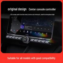 Compatible Multifunctional Rotating Buttons for Tesla Model 3/Y & YL Central Control Screen 2.0 Refresh YL Central Control Custom Physical Button