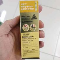 VT Reedle Shot Facial Radiance Glutathione Essence 2ml x 6p