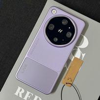 For OPPO Find X9 Ultra Case New Fashion Litchi Pattern Splicing Leather Non-slip Protective Cover For Find X9 Ultra Shell Bumper OPPO Find X9 Ultra violetinė