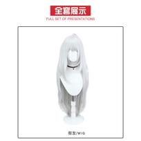 Collapse Star Dome Railway Huangquan cos Clothing Collapse Star Dome Railway Red Huangquan Two Forms cos Game Clothing XS