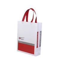 RYZH Bank of China Laminated Non-woven Tote Bags