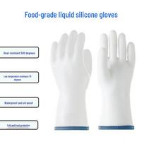 USAN HOME High Temperature Heat Resistant Silicone Gloves