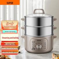 SUPOR 13L 1300W Multi-function Stainless Steel Electric Steamer & Hot Pot CN plug (adapter included)