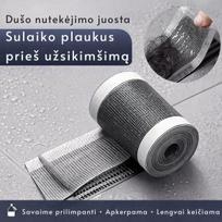 Savaime prilimpanti dušo nutekėjimo juosta – apsauga nuo plaukų ir užsikimšimų