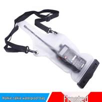 Walkie-Talkie Protective Case and Waterproof Bag (CN version)