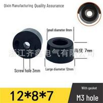 Eco-Friendly Shock Absorbing Rubber Feet for Furniture, Tables, Chairs, Machines, Instruments, and Cabinets.