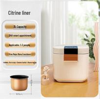 Multifunctional Non-stick Smart Rice Cooker with Water Separation & Timer beige