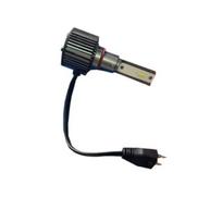 Huijing H7 LED Low Beam Headlight Bulb for BJ80 Warrior N/A