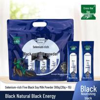 Guowan Selenium-Rich Five Black Bean Powder blue