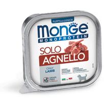 Šlapias šunų maistas Monge Monoprotein Solo Puppy, ėriena, 0.15 kg