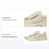 Limited Edt x SBTG x ASICS Gel Kayano 14 Monsoon Patrol Pack - Cream Unisex Sneakers 1201A975-100 43.5 beige