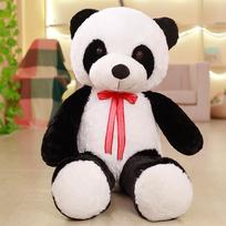 Black and white giant panda bear doll plush toy large sleeping pillow hug bear rag doll birthday gift 80cm（1kg） white