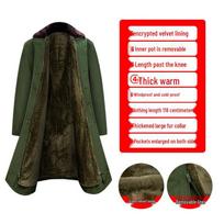 Unisex Winter Insulated Cold Storage Work Jacket