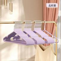 10pcs I KNOW Custom Color Waterproof 10PCS PVC Hanger 40CM Household Non-slip High Quality Metal PVC Colorful Clothes Hanger
