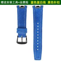 For Casio EDIFICE series watch ECB-2000/2300 EFS-S641 modified suede leather strap ECB-2000YCB notch cowhide bracelet male ECB-2000 EFS-S641mm