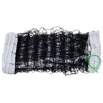 950cm Professional Volleyball Net Heavy Duty Standard Outdoor Tennis Mesh Net for Backyard Beach Pool Indoor Outdoor black