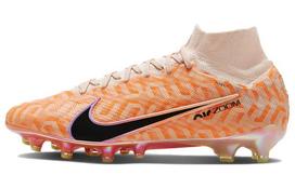 Nike Zoom Superfly 9 Iced Guava DZ3456-800 44