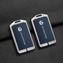 Leapmotor C10/C16 Car Key Protective Shell with C01 Anti-drop Buckle & B01 Card Holder