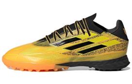 Adidas X Speedflow Messi.1 Tf 'Gold Black Yellow' GW3864 44⅔