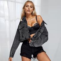 S057: Women's Autumn Fashion Frayed Ripped Denim Jacket - European & American Style S